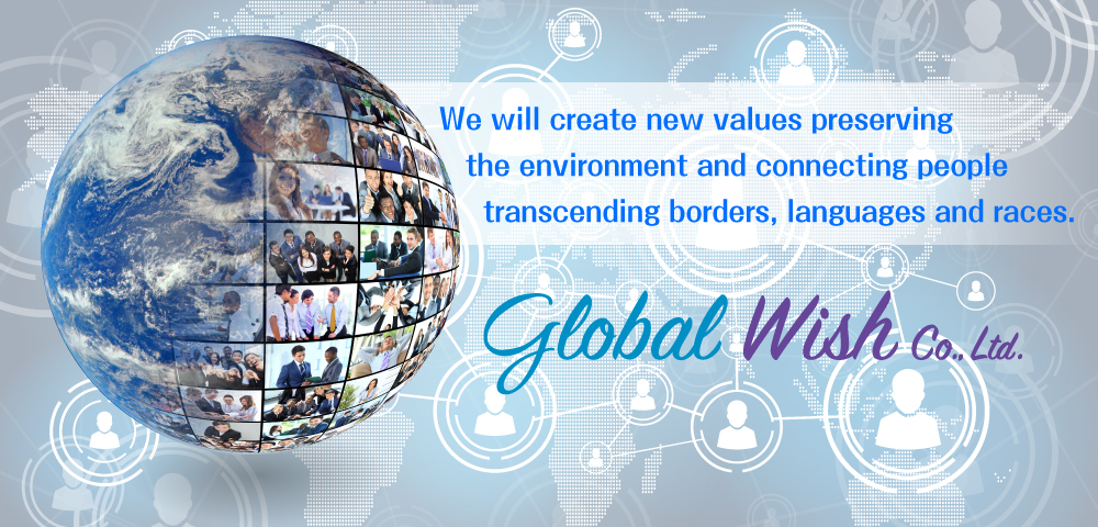 Global Wish Co.,Ltd